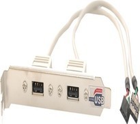 USB Bagplade